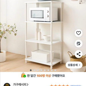 선반3종류