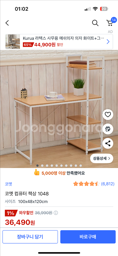 선반3종류--1