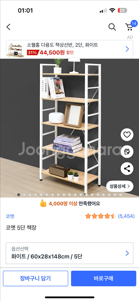 선반3종류--2