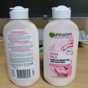 영국제 장미수 클렌징 밀크