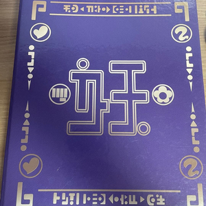 요괴워치 요괴대사전 2권 및 요괴메달들