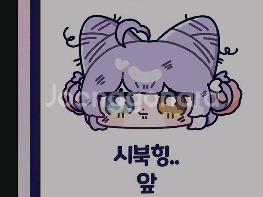 (구매) 텐코시부키,땅숙이님 굿즈들 구합니다.--0