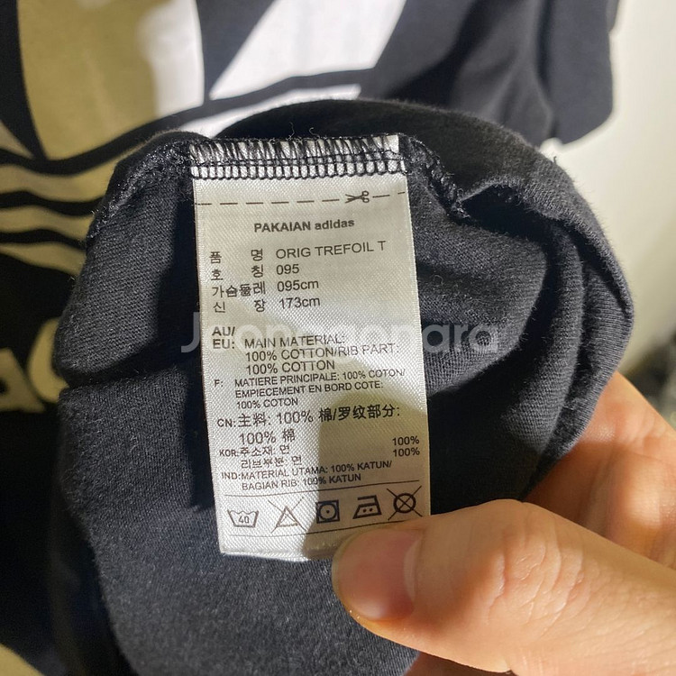 90-95)아디다스 반팔 티셔츠--4