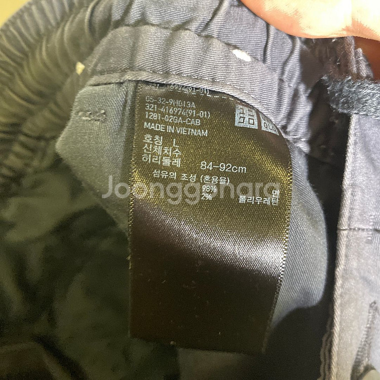 L)유니클로 허리밴딩 스판 카고팬츠--4