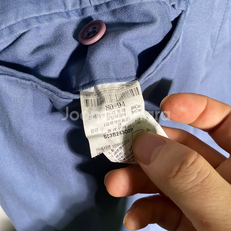 31-32인치)빈폴 치노팬츠 면바지--4