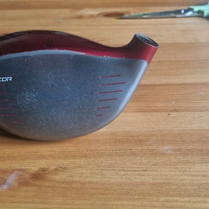 나이키 VRS Covert 2.0 드라이버 헤드