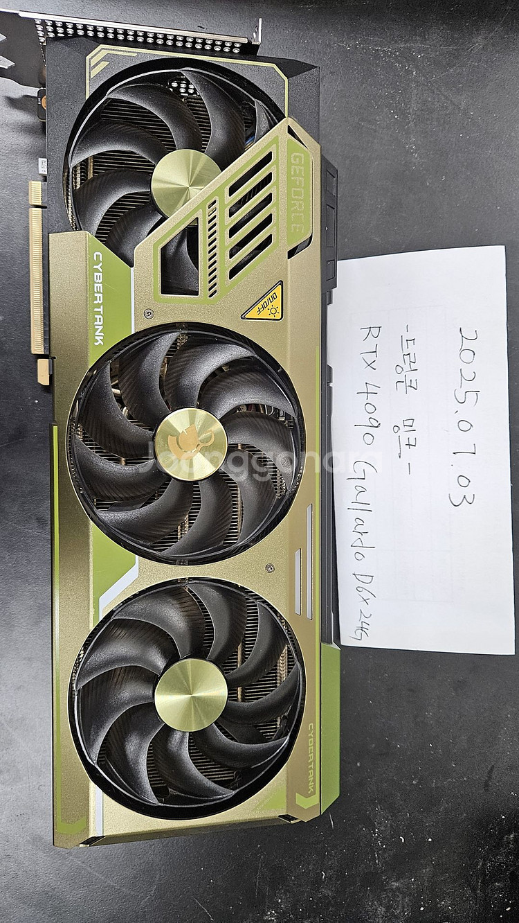 지포스 RTX 4090 Gallardo D6X 24GB--0