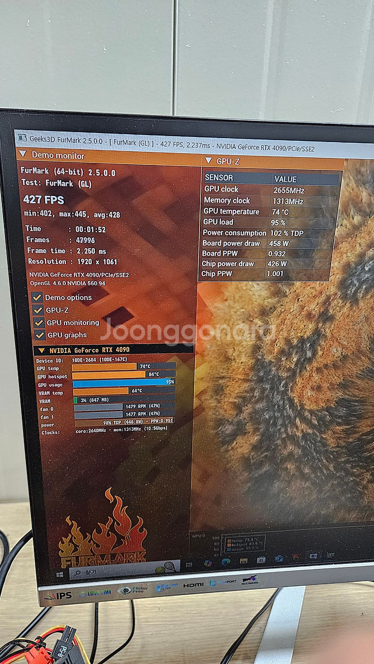 지포스 RTX 4090 Gallardo D6X 24GB--3