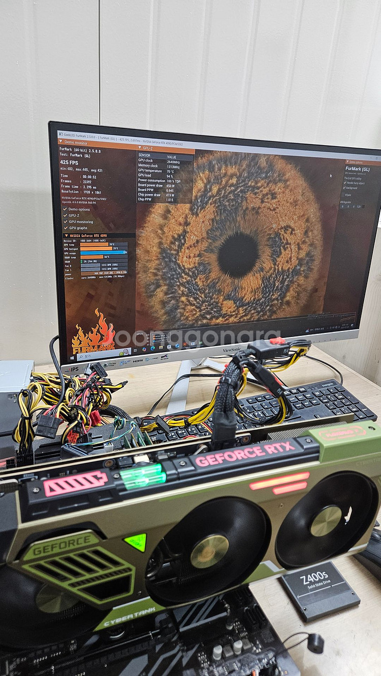 지포스 RTX 4090 Gallardo D6X 24GB--2