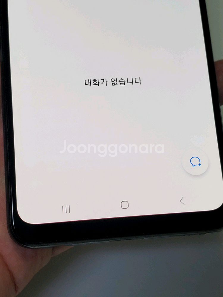 갤럭시 A32 블랙 8만--7