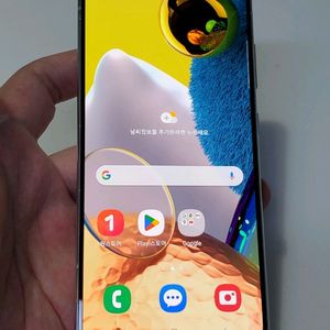 갤럭시 A51 화이트 8.5만