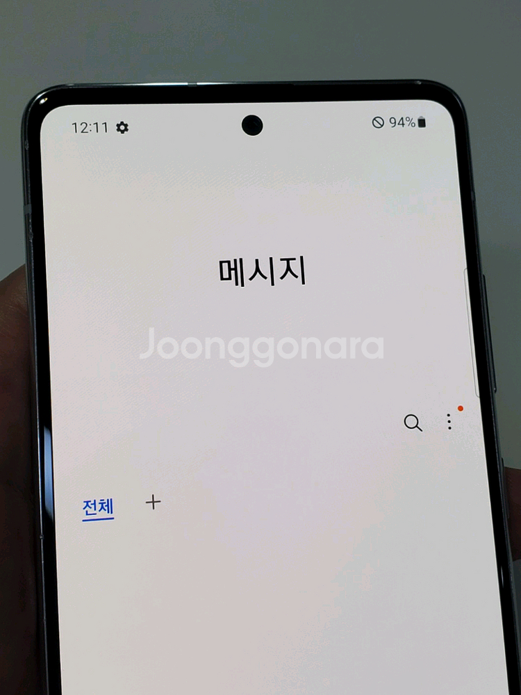 갤럭시 A51 화이트 8.5만--8