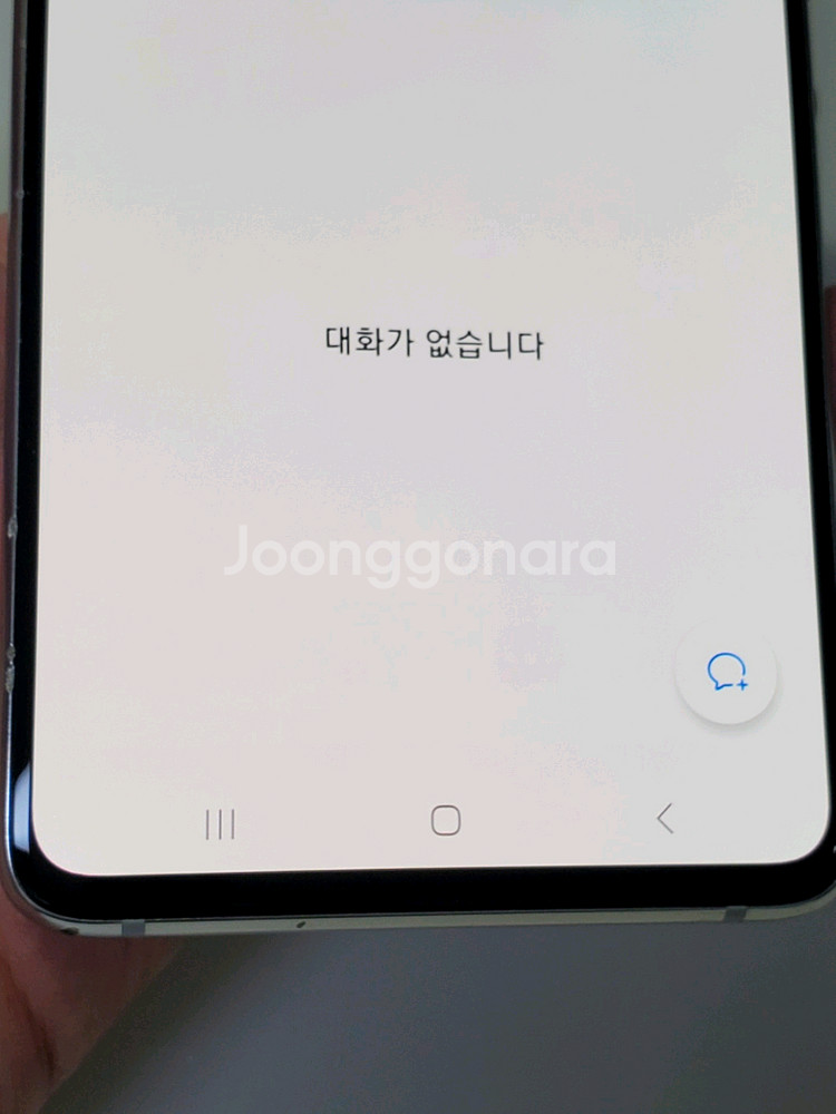 갤럭시 A51 화이트 8.5만--7