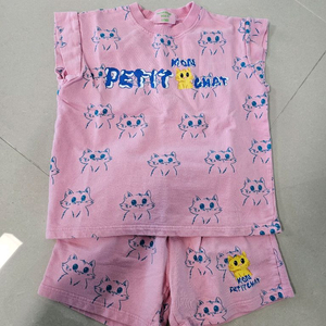 베베베베 셋업
