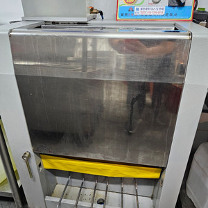 불판세척기 TRA-3500