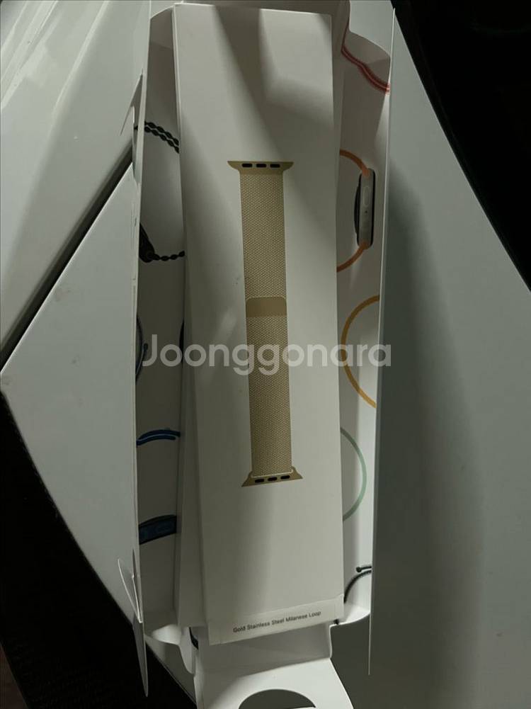 애플워치7 스테인리스골드45mm--2