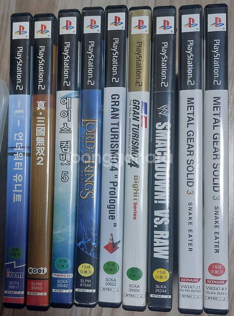 PS2 플스2 메탈기어솔리드3 반지의제왕 그란트리스모--0