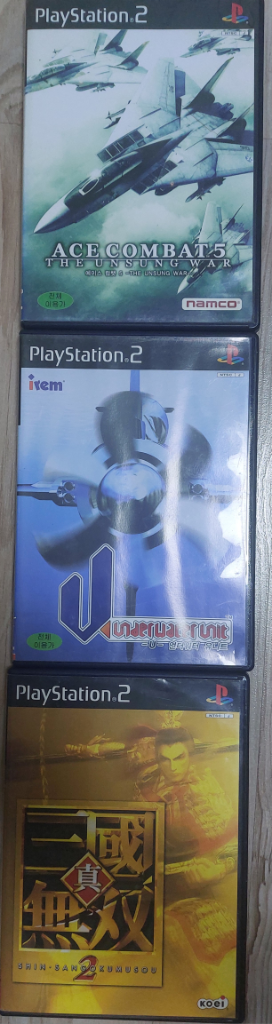 PS2 플스2 메탈기어솔리드3 반지의제왕 그란트리스모--1