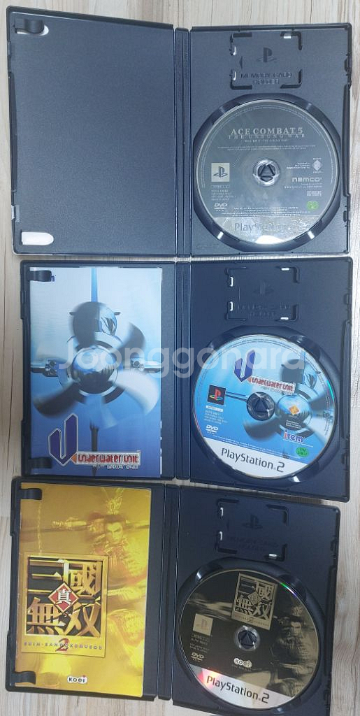 PS2 플스2 메탈기어솔리드3 반지의제왕 그란트리스모--3