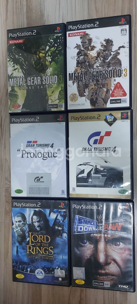 PS2 플스2 메탈기어솔리드3 반지의제왕 그란트리스모--4