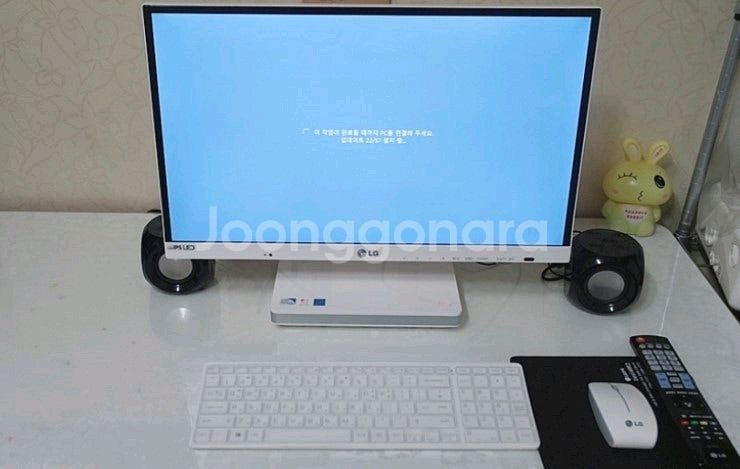 LG일체형PC LGV320 24인치+TV--1
