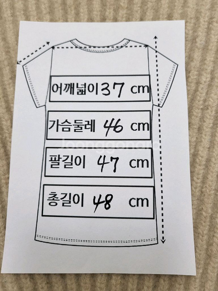 아크네 스튜디오 브이넥 울니트 /55-66--4