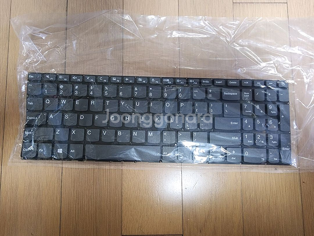 [대구]레노버 노트북 s145 키보드--0
