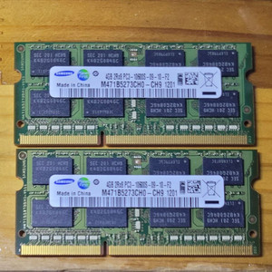 노트북 메모리 4G 2개