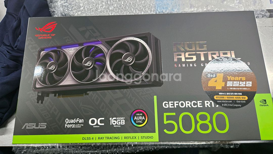 ASTRAL RTX5080 미개봉 팜니다. 아스트랄--3