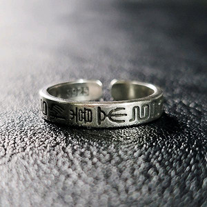 Ptah 실버 남자 엔틱 빈티지 선물 고대 문자 반지