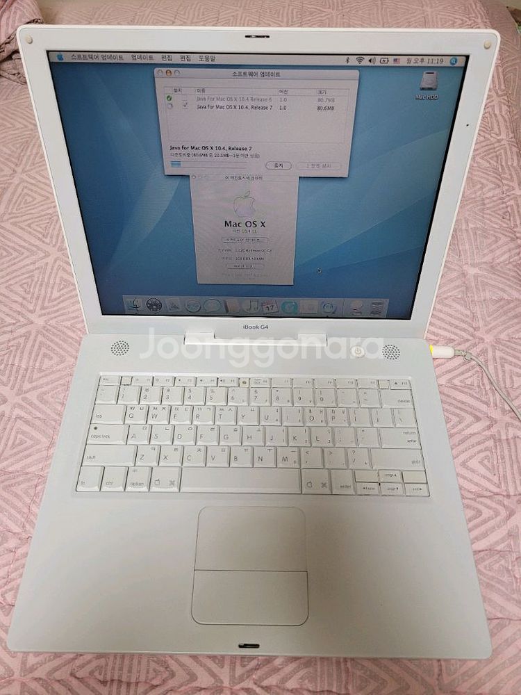 소장용 맥 ibook G4 팜--0
