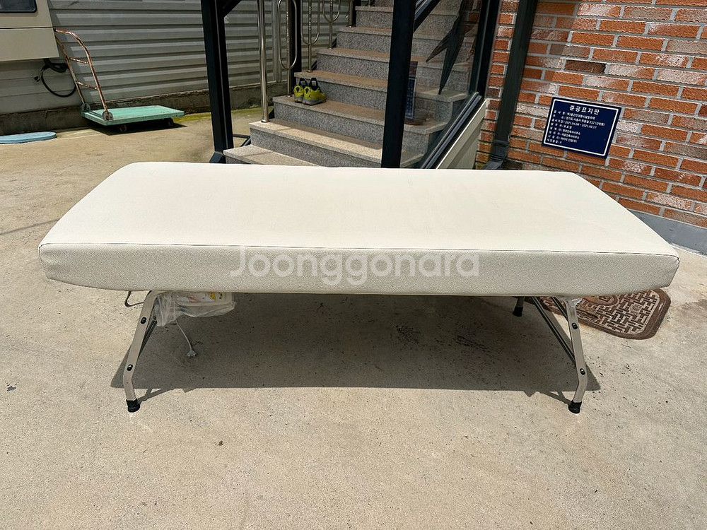 마사지베드 온열배드 평상형배드--0