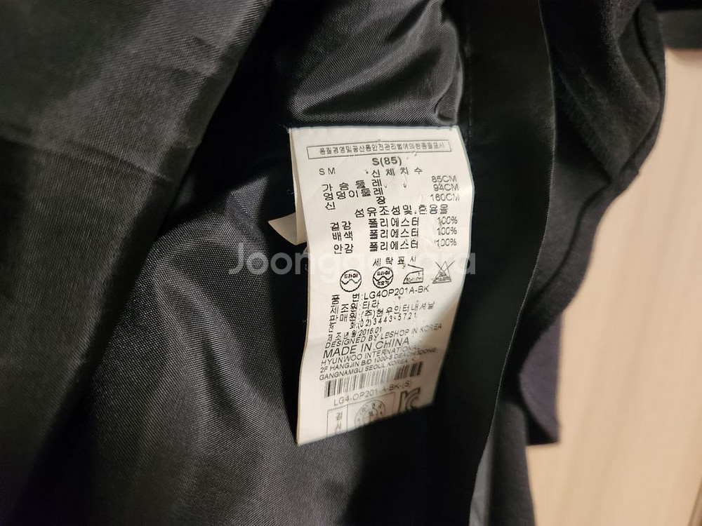 르샵 여자검정반팔원피스 정장원피스--4