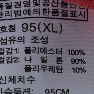 W(XL) 노스페이스 반팔 티셔츠 등산 기능성 반집업