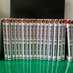 베르세르크 1-42권