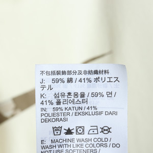 (M) 나이키 반팔 티셔츠 노랑 카모 스우시