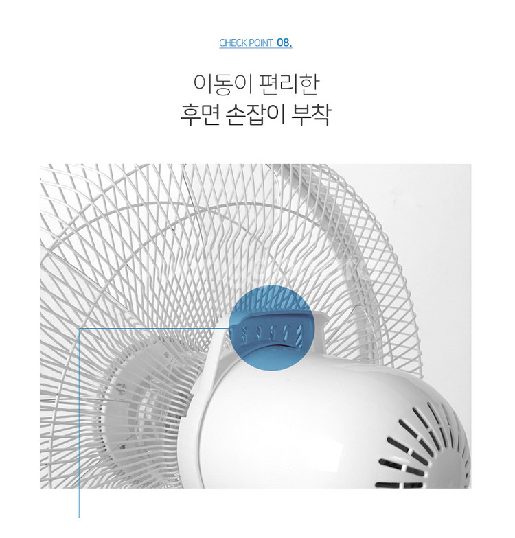[코멜리 ] 14인치 리모컨 선풍기 CYF-R2124D--9