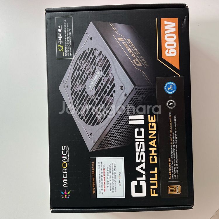 마이크로닉스 Classic II 600W--2