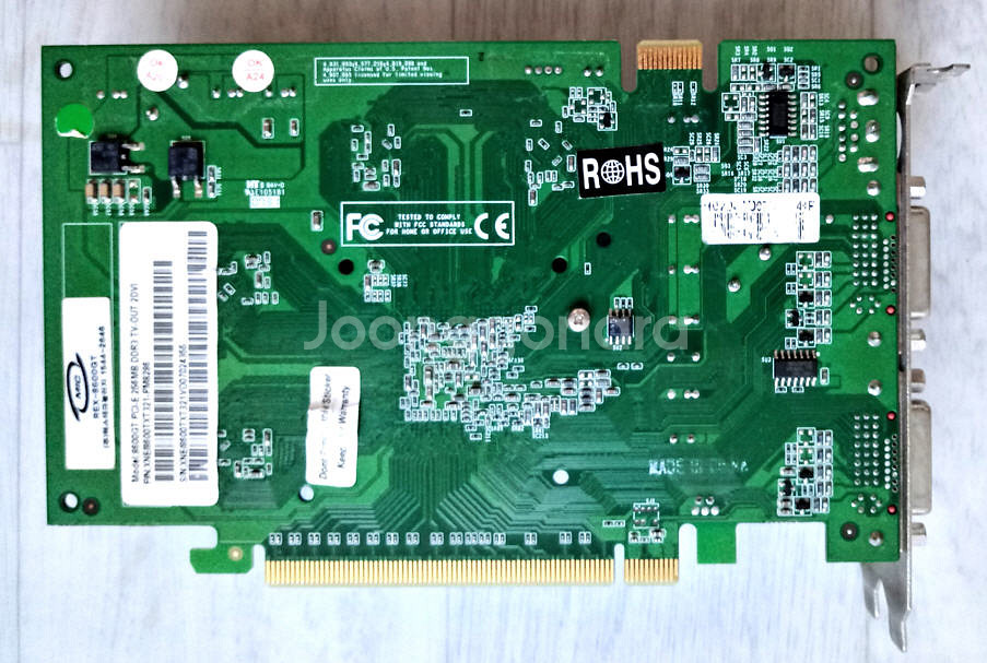 NVIDIA GeForce 8600GT그래픽카드(택포)--1