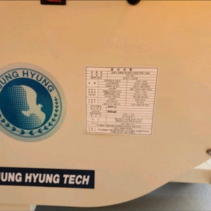 전동꺼꾸리