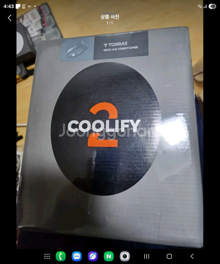 토라스 COOLIFY2 넥 에어컨 화이트 블랙--1