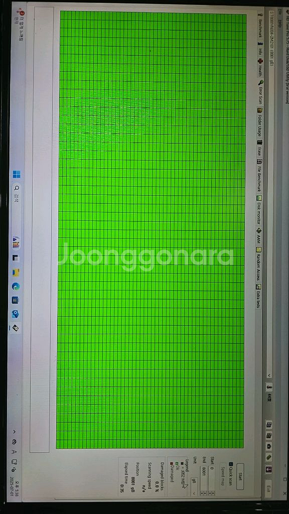아이언울프 8TB 팝니다--2