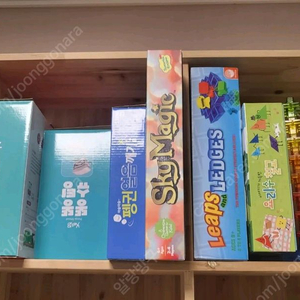 보드게임 판매