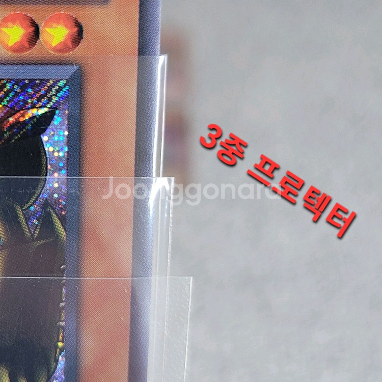 유희왕 고전카드[슈레/슈퍼레어]_2--1