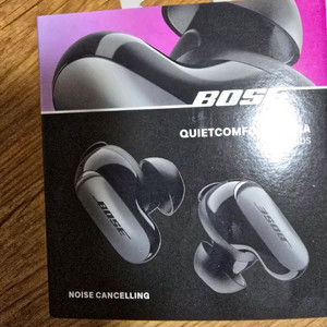 보스 QC 울트라 이어버드 새상품팝니다