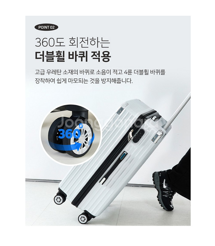 이태리 [ORNELLI]오르넬리 스펠리나 안티스크래치--4