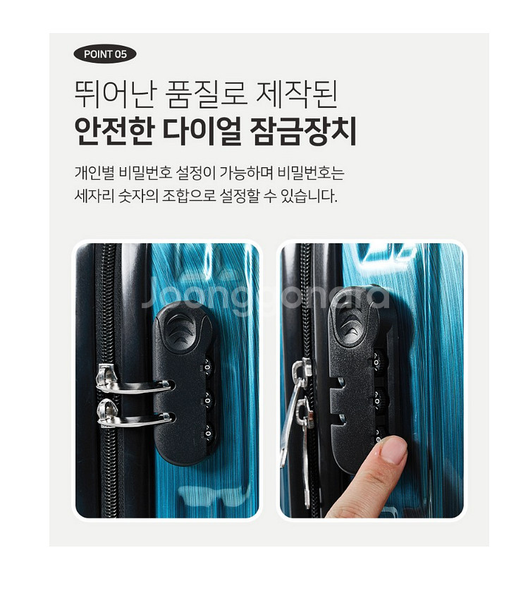 이태리 [ORNELLI]오르넬리 스펠리나 안티스크래치--7