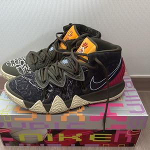 Kybrid S2 EP(Nike jordan)