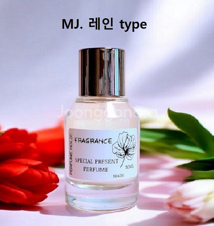 50ml [마크제이콥스ㅡ 레인 type] 퍼퓸 향수--0