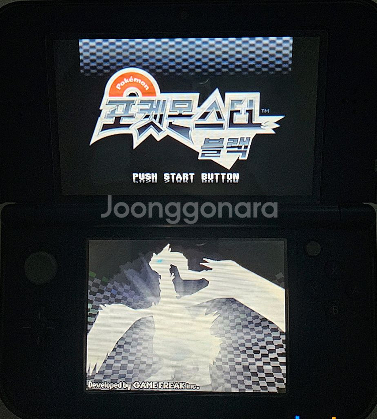닌텐도 DS 포켓몬스터 블랙 (풀구성/배송비O)--0